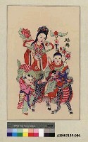 藏品(麒麟送子之「麒麟」 (左))的圖片